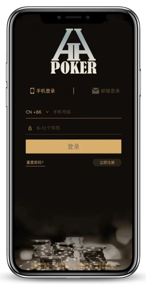 德扑圈有哪些联盟